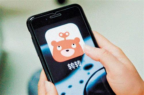 个人转让二手手机附近,旧手机转让店铺