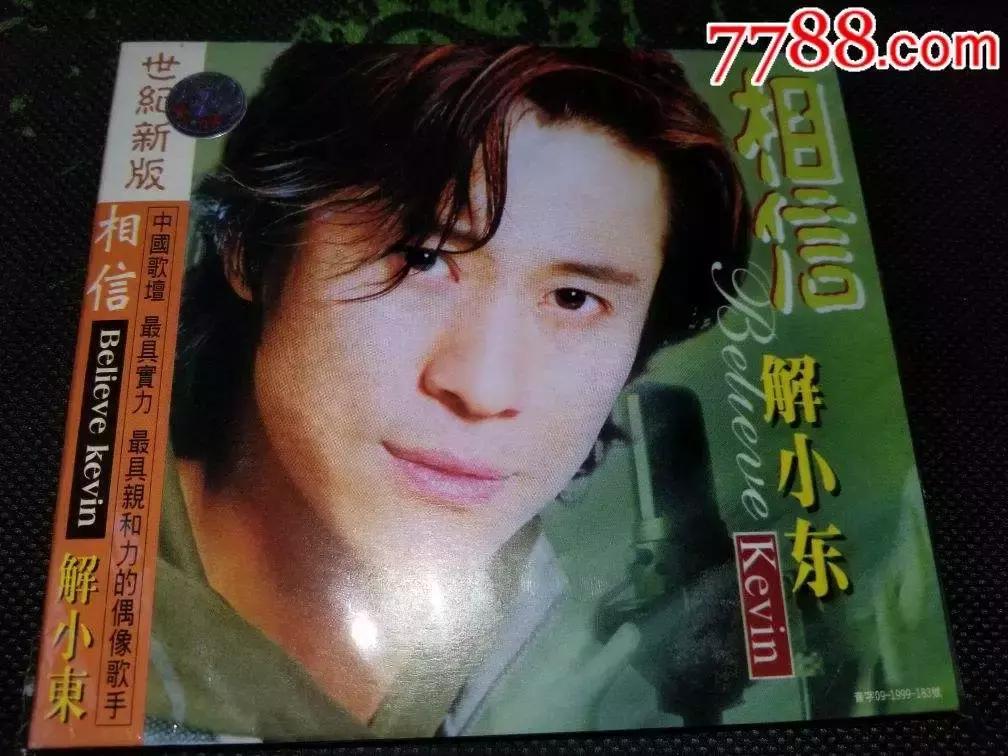 这些爱歌词,这些爱歌曲