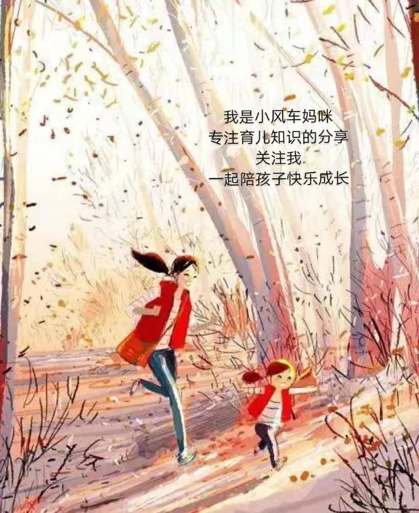 我的妈妈是老虎合集视频,盘点虎妈与虎娃的爆笑日常