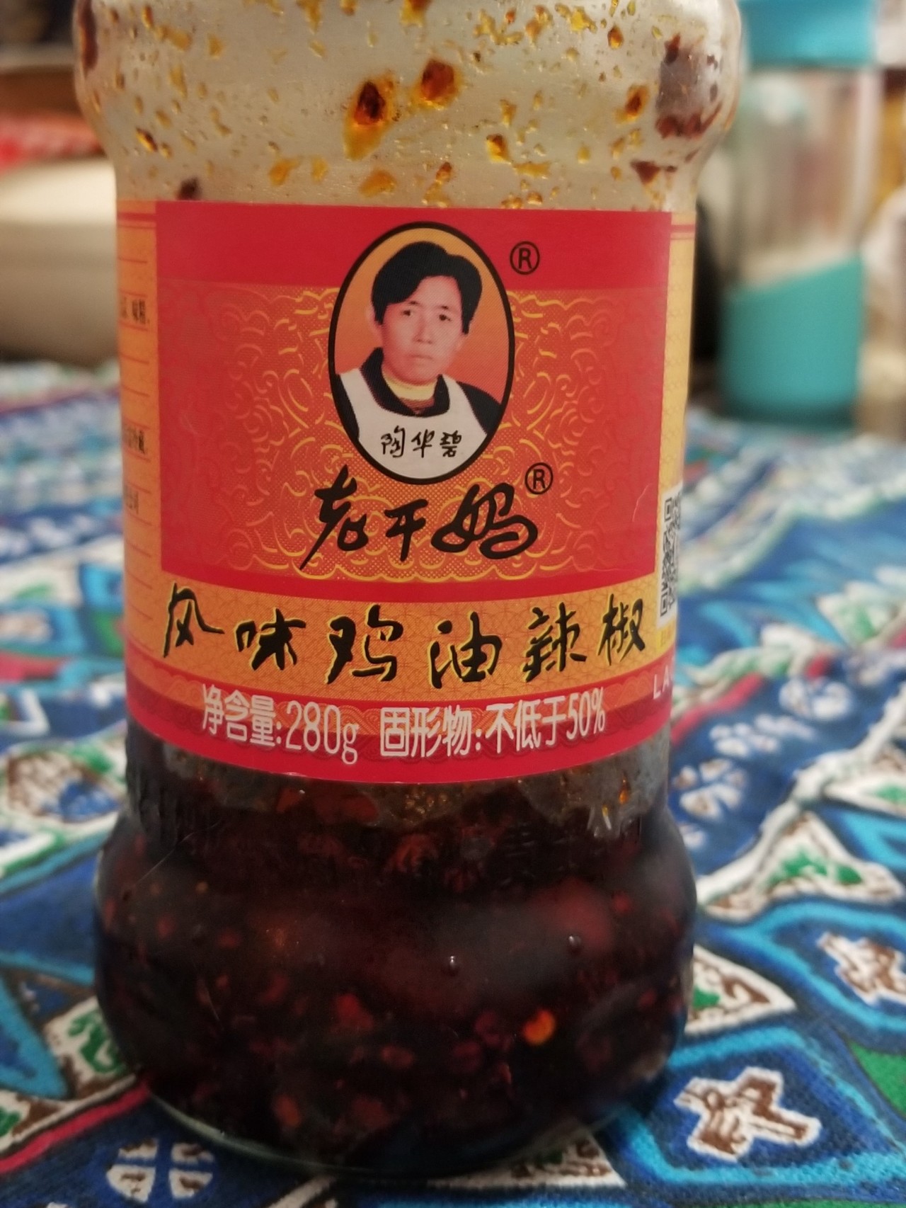 厨房调味神器套装,厨房配菜神器