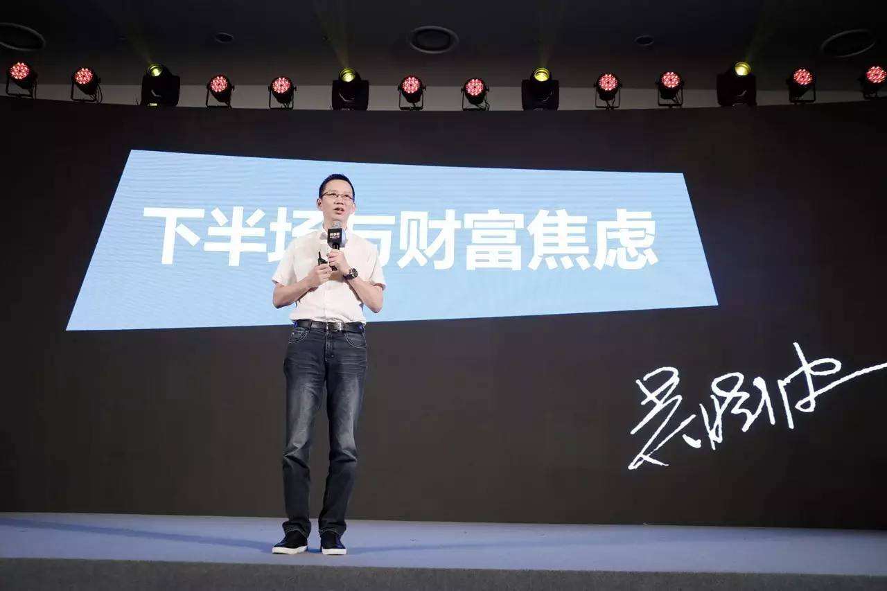 翟鸿燊和陈安之,翟鸿燊与陈安之