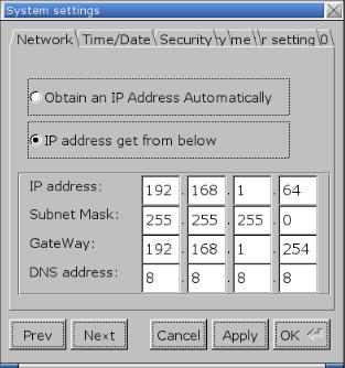 威纶通hmi怎么设置下载密码,威纶通ebpro