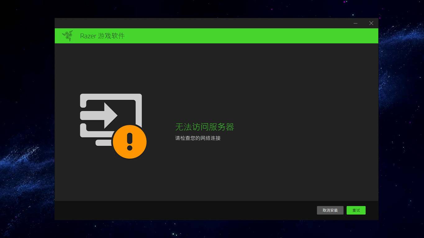 雷蛇毒蝰Viper旗舰鼠标，7000万次寿命16000DPI，游戏办公通杀