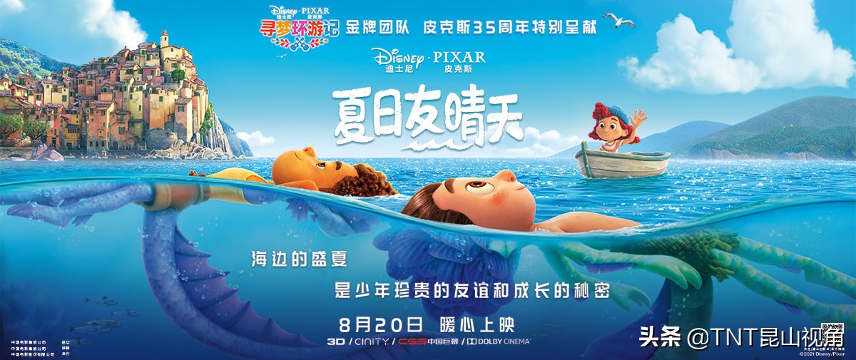 婴幼儿玩具益智儿童玩具品牌,儿童玩具品牌第一名