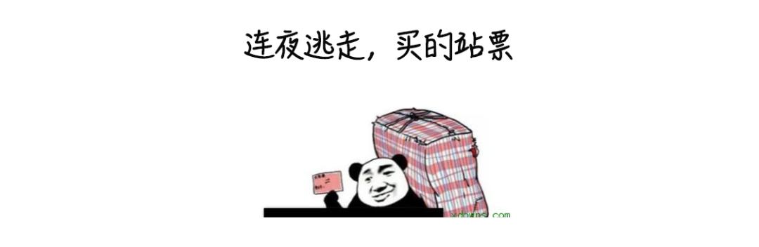 香港富商都是去内地看病吗,香港大佬开奔驰去医院