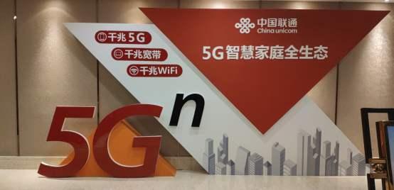 联通套餐现在最便宜的是19元么,联通9-19元套餐哪款性价比高