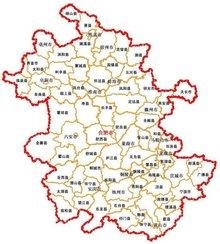 各省份车牌简称,简称省份的来历