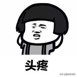 网格员变身代办员,鄂州市社区网格员