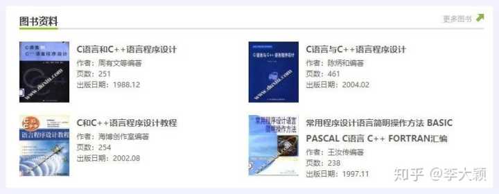 有哪些高质量的自学网,有哪些高质量的自学网站