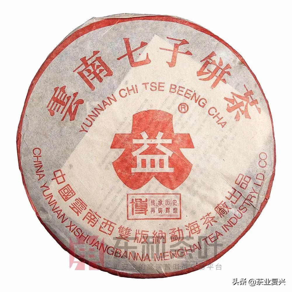 那些年我们追过的剧素材,那些年我们追过的剧后续