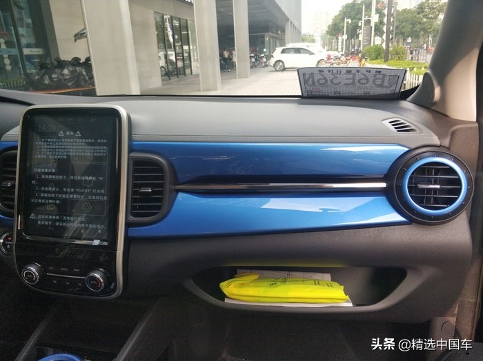 六千奇瑞小蚂蚁,奇瑞小蚂蚁6万公里多少钱