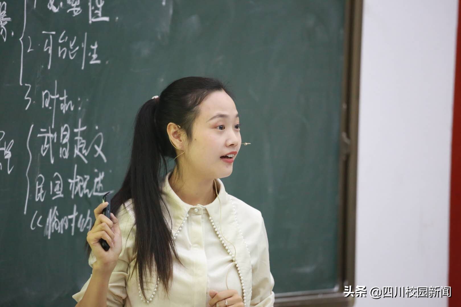 赞!马鞍中学在仪陇县教学竞赛中斩获三个一等奖,一个二等奖