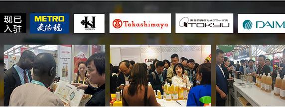 柴米油盐酱醋茶细细品尝,日本人用稻米油