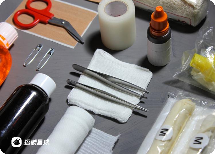 在线等！急！在捂碳星球有偿回收的第一步就被卡住了