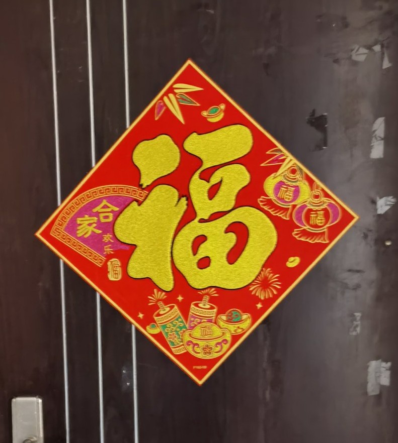 第四十三章真诚沟通化风波（原创小说《向城而生》连载43）