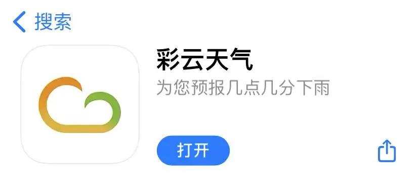 ios最好用的小组件,ios小组件哪些实用