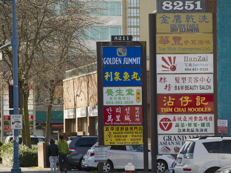 温哥华网约车中国人,加拿大温哥华网约车