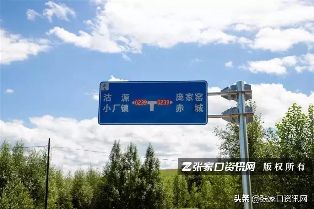 张家口草原天路美景如画,张家口一路风景