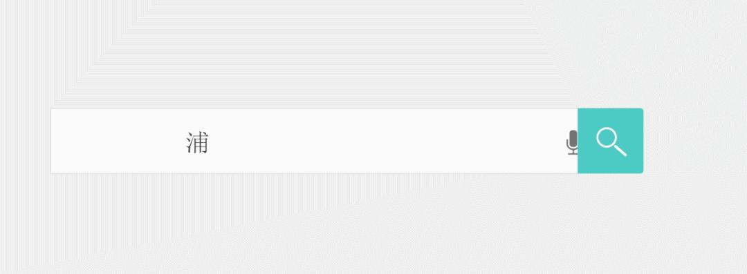 浦华水务科技集团有限公司怎么样,浦华水务科技有限公司怎么样