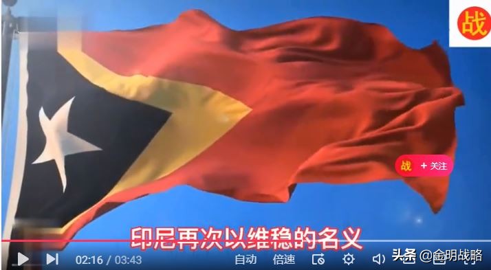 为什么印尼这么强,澳大利亚为什么不能有核潜艇