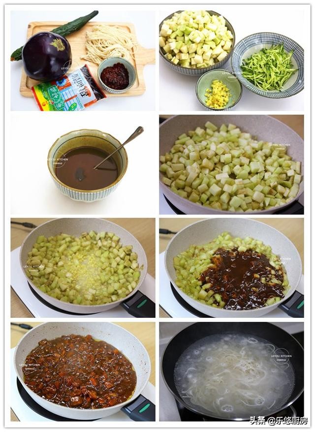 12种面条做法，简单方便，下班回家做一碗，吃完收拾都很省事