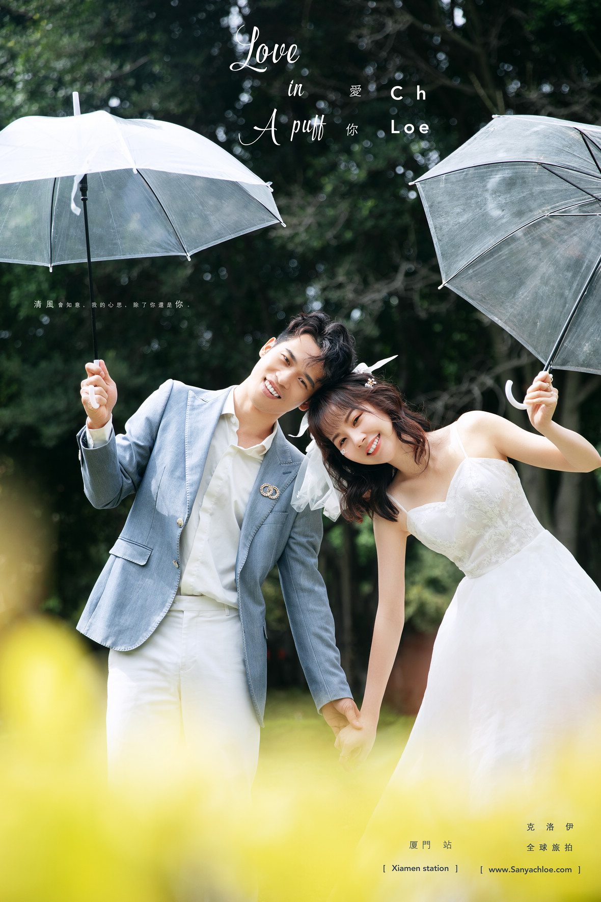 拍婚纱照如何防止悲剧,拍婚纱照注意事项及问题