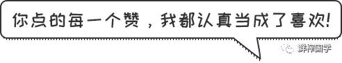 多多果园答题竞赛题库及答案,多多果园答题题库
