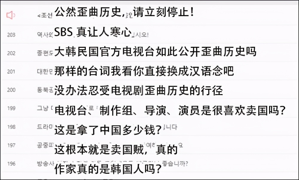 小米什么时候进入韩国市场 (韩国小米最新消息)