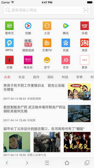 真正免费不需会员的视频app,什么手机视频app不用vip就可以看