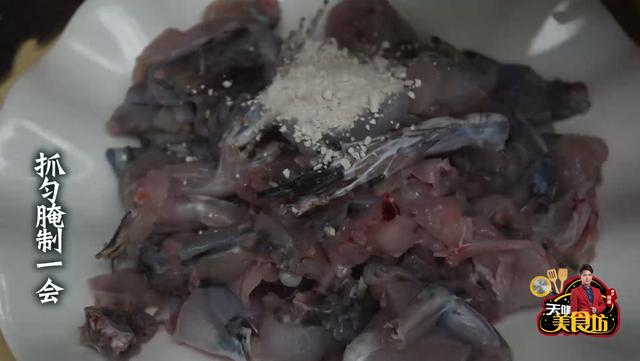 水煮牛蛙单人餐怎么出餐,水煮牛蛙自己做图片