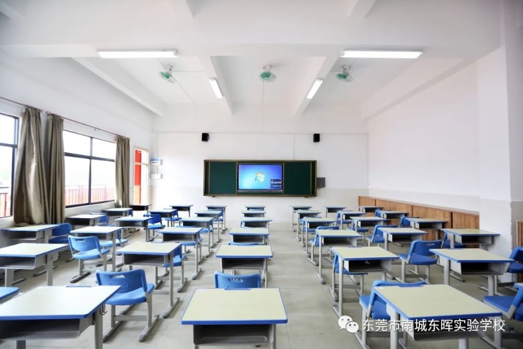 东莞南城东晖实验学校初中公费生,东莞市南城东晖实验学校