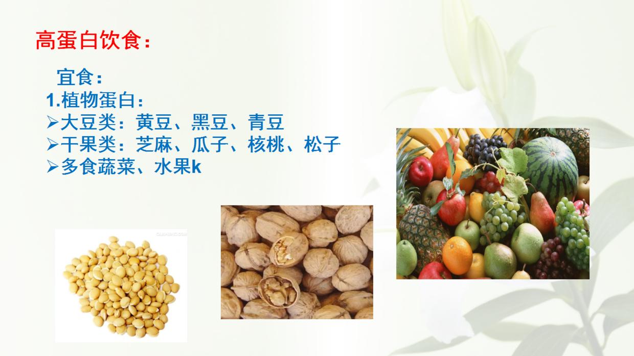 手术后用什么清洗伤口,手术伤口愈合后怎么护理好得快