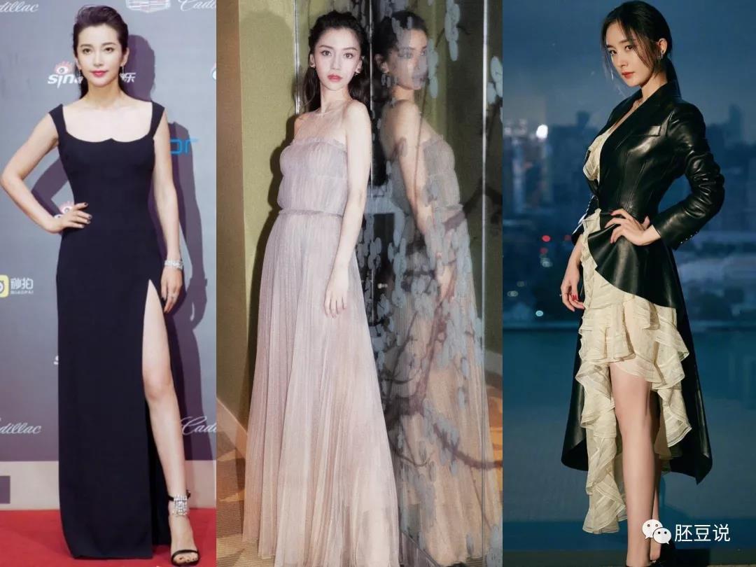 知否知否三庭五眼,知否一箭三雕