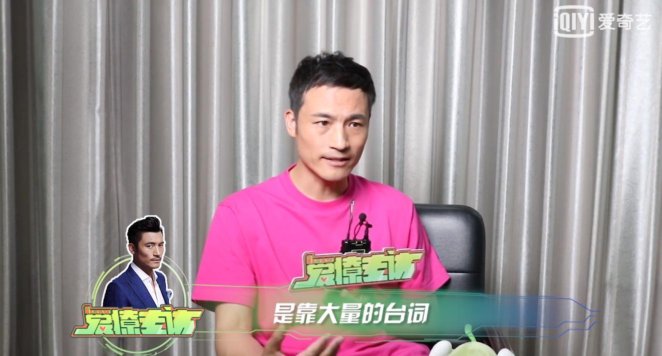 一路蹿红,一路蹿升