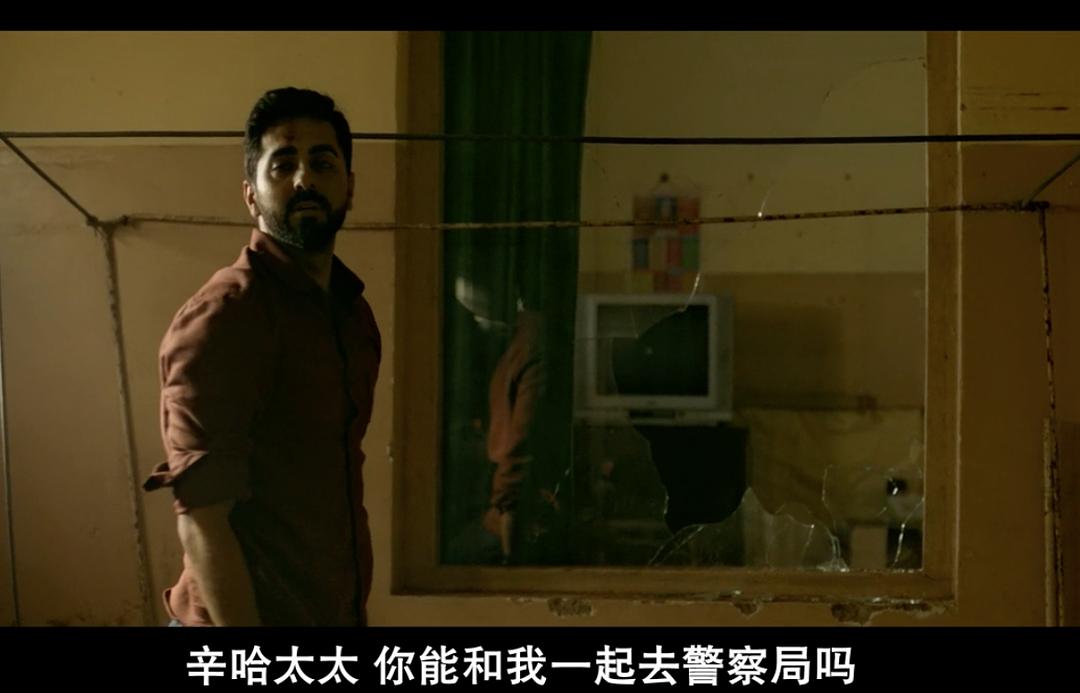 九曲十八弯的套路，《调音师》不愧为印度神片