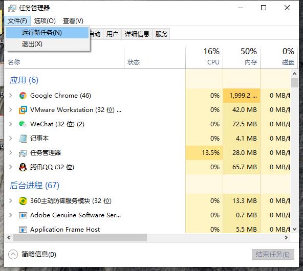 win10桌面的图标都不见了怎么办,win10桌面图标间距变大怎么还原