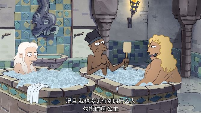 脑洞超大完整版,脑洞大到离谱的动画