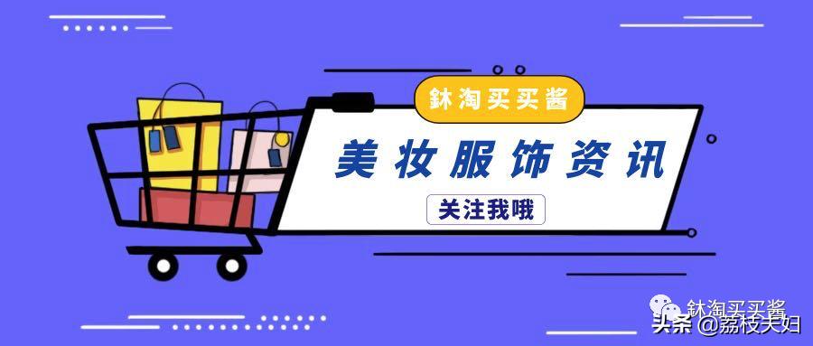 drg橘色防晒霜测评,dr.g防晒霜测评