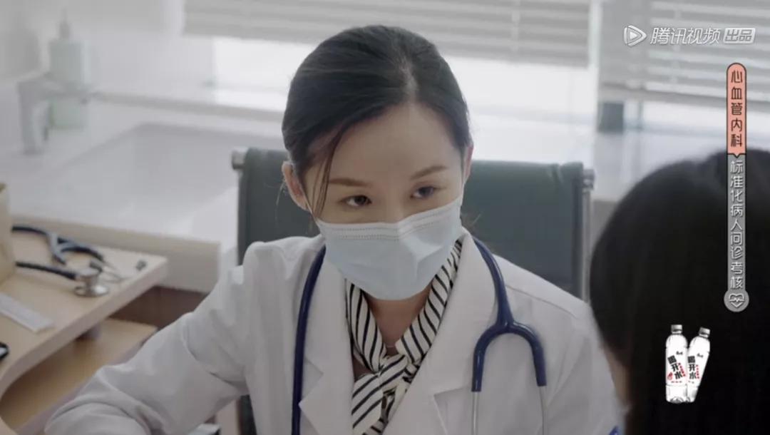 这季offer讲医学生，没想到够严肃却也够生动