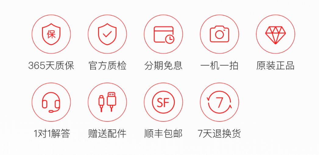 玩机技巧在哪里下载,买二手机安卓手机最靠谱的平台