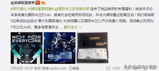 曼联球员大合照,曼联球员大合影