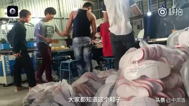 官方正品假货,真品和假货有区别吗