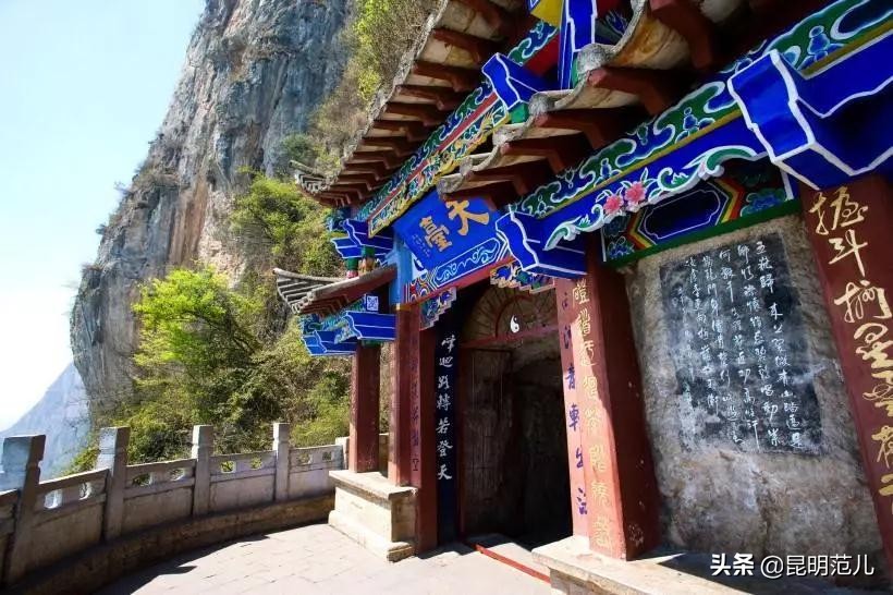 昆明国庆旅游攻略七天,昆明旅游的路线攻略大全