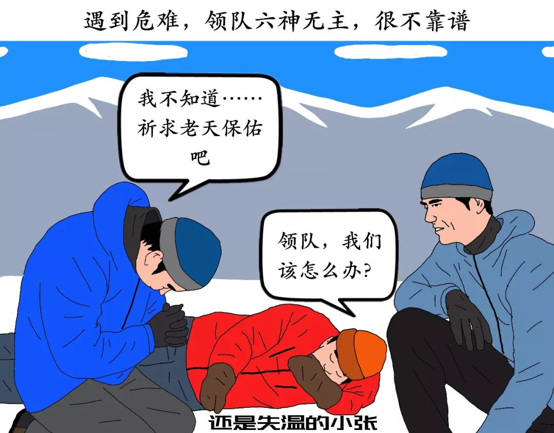 閲嶅簡闄跺喍鎴峰棰嗛槦,闄跺喍閲嶅簡鎴峰棰嗛槦