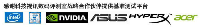 闪迪至尊高速固态sata3硬盘评测,闪迪至尊高速固态硬盘固件