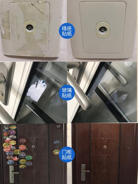 年末大扫除这些神器搞掂卫生死角,大扫除清洁神器