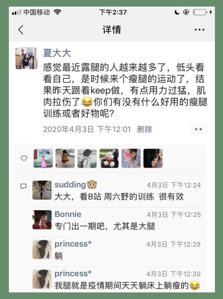 162cm的女生标准体重对照表,女性标准体重和微胖体重对照表
