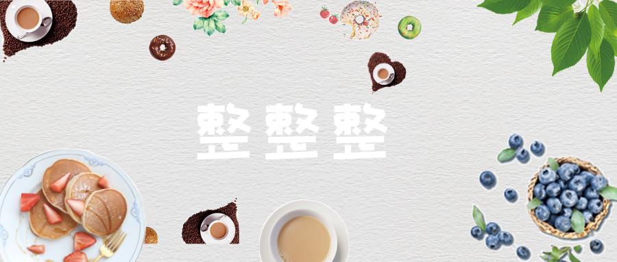 璇讳功鍠濊尪鐪嬫姤,璇讳功鍠濊尪鍙椈鑺遍涓嶄簤鏈濆