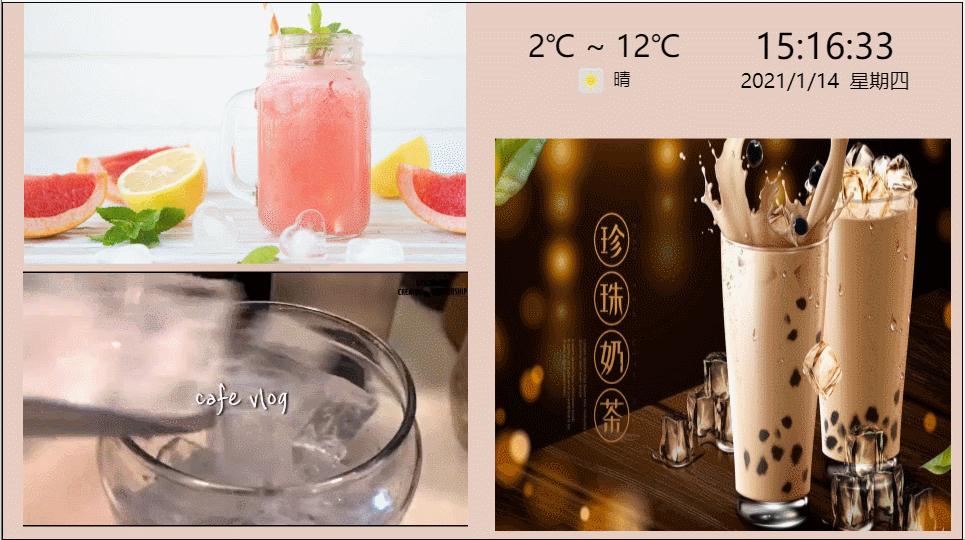 创维酷开电视怎么播放u盘ppt,创维酷开怎么打开u盘