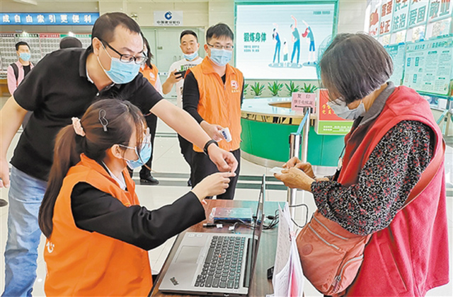 健康码打不开却是签到,健康码打不开小程序进不去